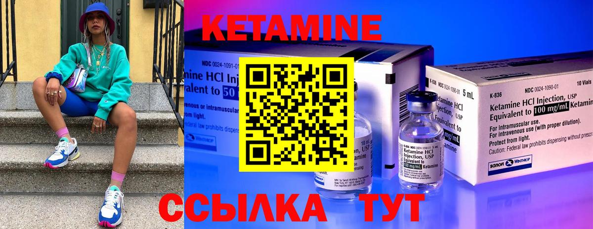 Зима  Гашиш  COCAIN  Мефедрон кристаллы  Вход с VPN  МАРИХУАНА  Купить наркотики цена 