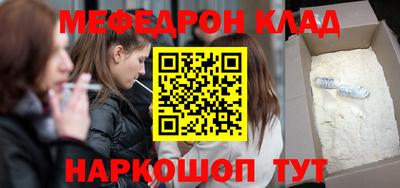 индика Комсомольск-на-Амуре