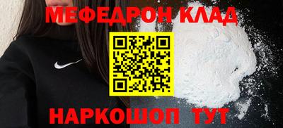 индика Комсомольск-на-Амуре