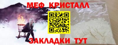 индика Комсомольск-на-Амуре