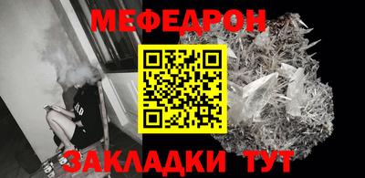 гашиш Коммунар