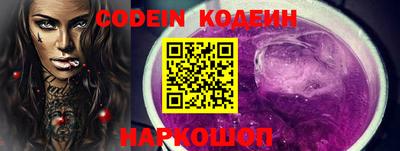 бутик Конаково