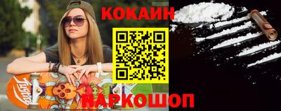 индика Комсомольск-на-Амуре
