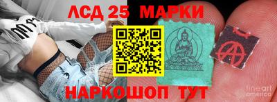 гашиш Коммунар