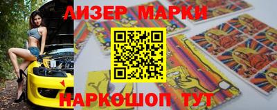 гашиш Коммунар