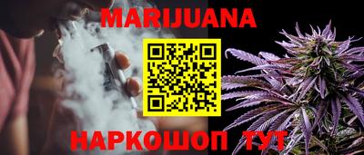 гашиш Коммунар