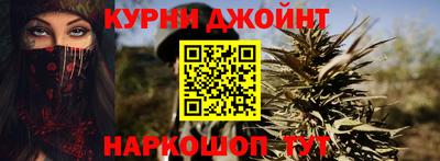 гашиш Коммунар