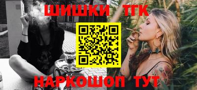 гашиш Коммунар