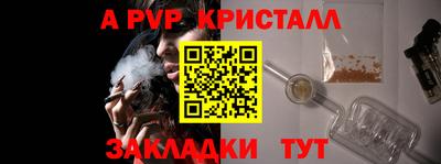 гашиш Коммунар