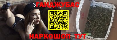 бутик Конаково