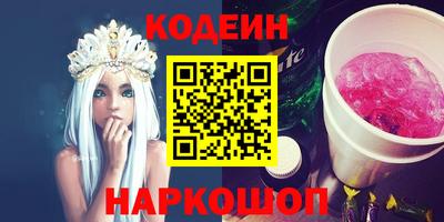 индика Комсомольск-на-Амуре