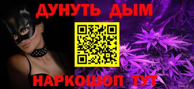 гашиш Коммунар