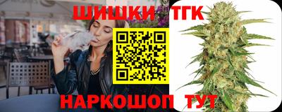 гашиш Коммунар