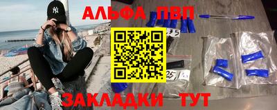 гашиш Коммунар