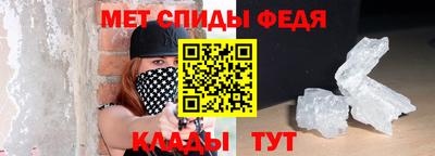 индика Комсомольск-на-Амуре