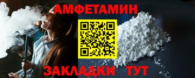 гашиш Коммунар