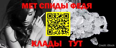 бутик Конаково