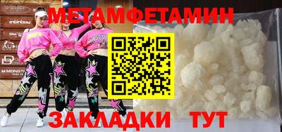 гашиш Коммунар