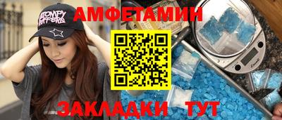 гашиш Коммунар