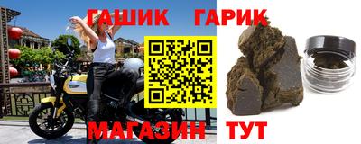 бутик Конаково