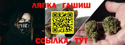 бутик Конаково