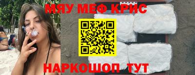 гашиш Коммунар