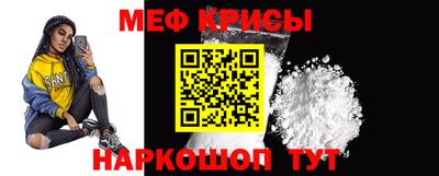 бутик Конаково