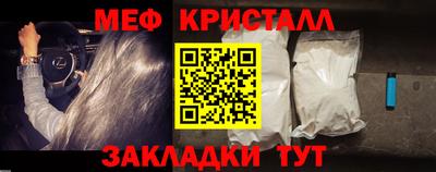 гашиш Коммунар