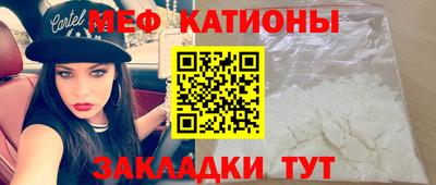 бутик Конаково